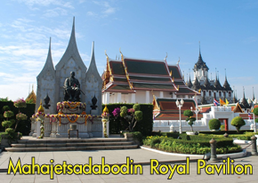 Mahajetsadabodin Royal Pavilion - SiamBangkokMap